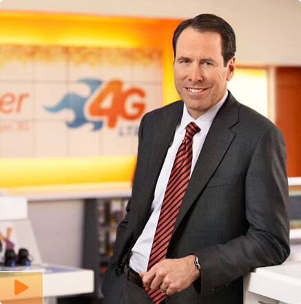 AT&T CEO Randall Stephenson