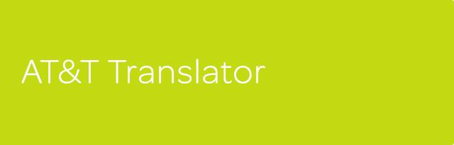 AT&T Translator