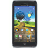 Motorola ATRIX HD (MB886) OS 4.0-4.1 Motorola ATRIX HD (MB886) OS 4.0-4.1