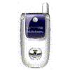 Motorola V220