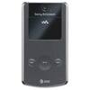 Sony Ericsson W518a