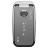 Sony Ericsson Z750a