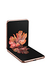 Samsung Galaxy Z Flip 5G  256GB  Mystic Bronze