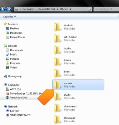 device 2477/1210130.jpg