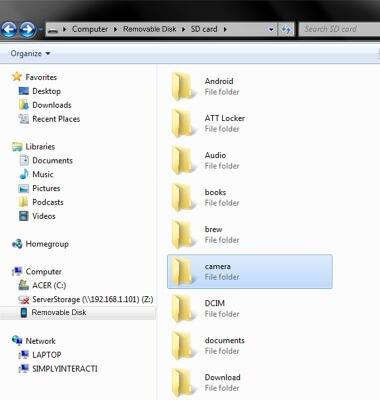 device 2477/1212531.jpg