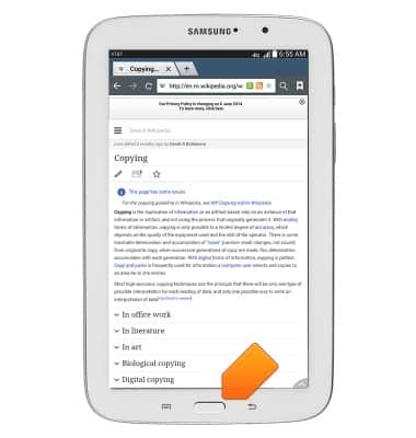 device 2563/1244804.jpg