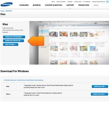 device 2563/1247135.jpg