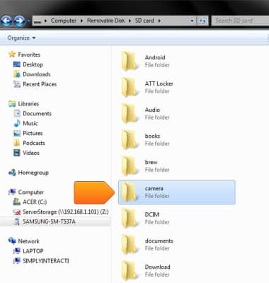 device 2563/1247325.jpg