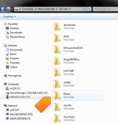 device 2855/1439680.jpg