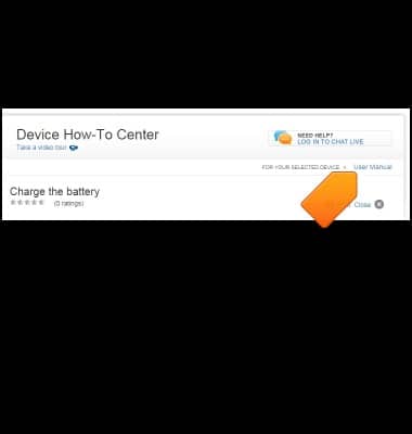 device 3199/1673192.jpg