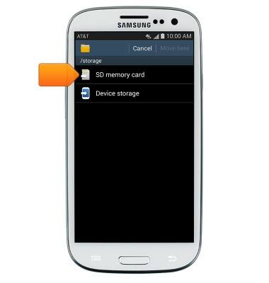 device 3214/1684071.jpg