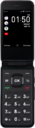 ATT Cingular Flip IV - Android - Adding and removing authorized users ...