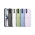 Apple iPhone 17