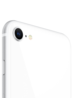 Apple iPhone SE (2020)