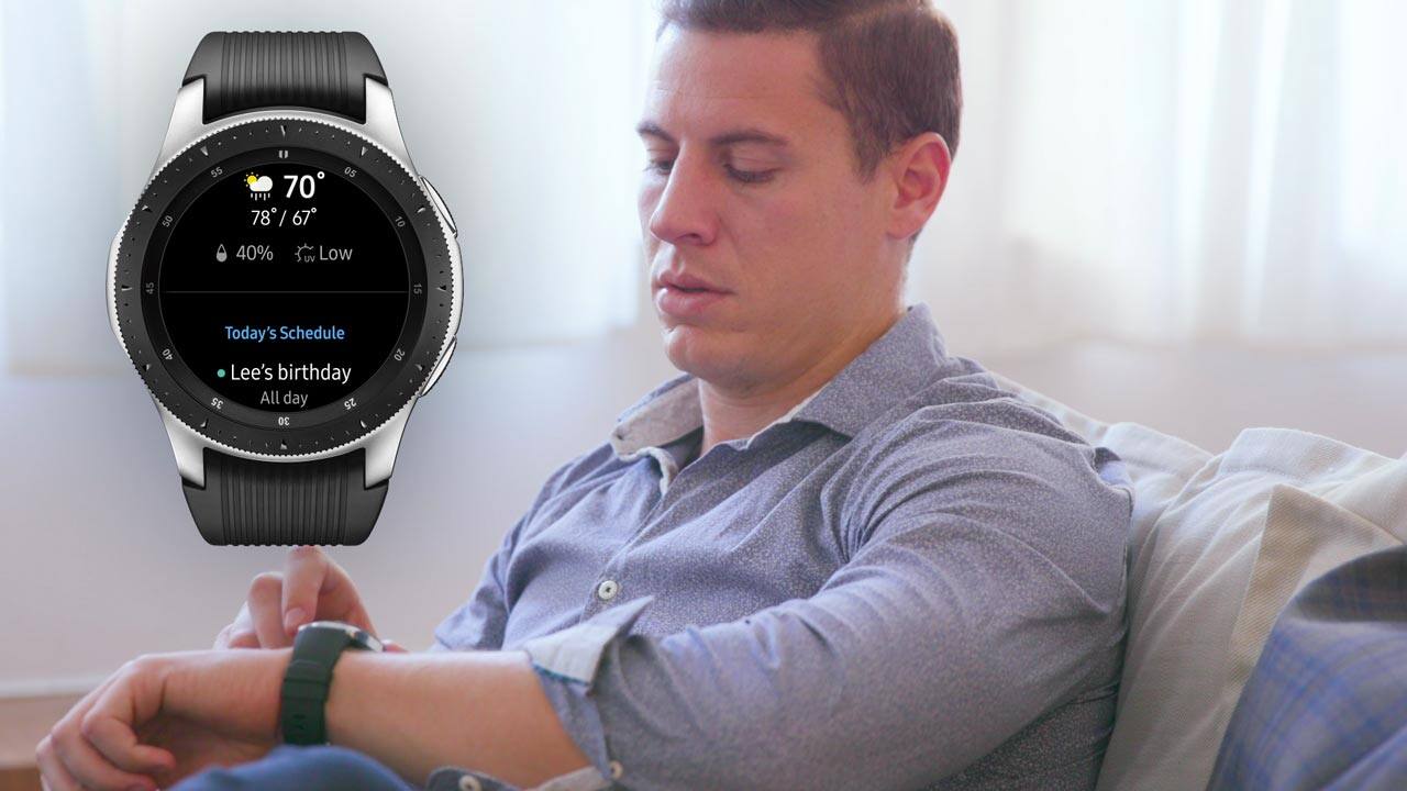 Samsung Galaxy Watch - 42mm