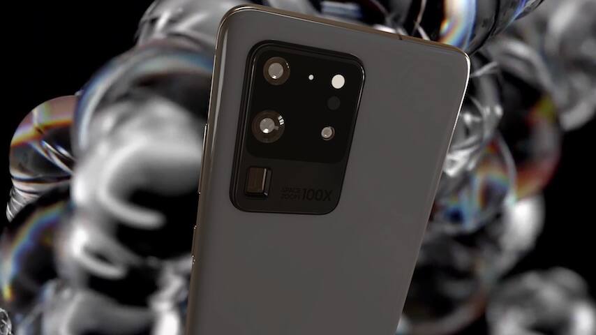 Samsung Galaxy S20 Ultra 5G