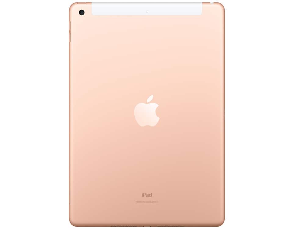 Apple iPad（7th）32GB ゴールドとApple pencilセット iPad 7th + Apple Pencil Pack – Plug