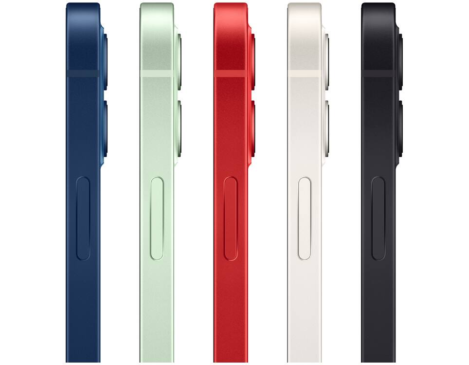 Apple iPhone 12 - Features, Specs & Reviews | AT&T