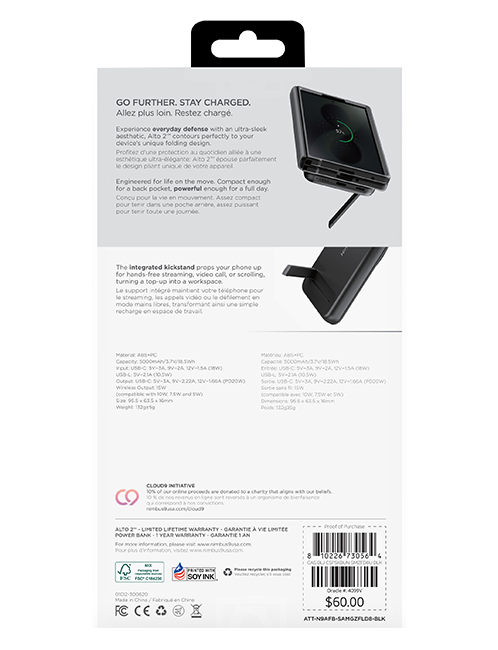 Nimbus9 Alto Bundle Case with 5000mAH Powerbank - Samsung Z Fold8 Ultra
