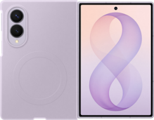 Silicone Magnet Case + Film - Samsung Galaxy Z Fold8