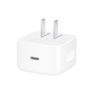 Apple 40W Dynamic Power Adapter with 60W max