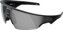 Oakley Meta Vanguard Prizm Lens