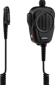 SD7 Wired Palm Mic RSM with Channel Knob SOS and volume rockers