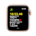 Apple Watch SE - 40mm