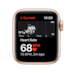 Apple Watch SE - 40mm