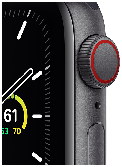 Apple Watch SE - 40mm