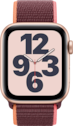 Apple Watch SE - 40mm