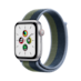 Apple Watch SE - 44mm