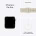 Apple Watch SE 3 44mm