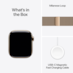 Apple Watch Series 11 42mm