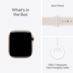 Apple Watch Series 11 42mm