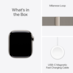 Apple Watch Series 11 42mm