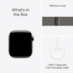 Apple Watch Series 11 42mm