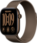Apple Watch Series 12 42mm