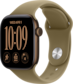 Apple Watch Series 12 42mm