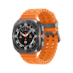 Samsung Galaxy Watch Ultra (2025)