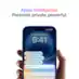 Apple iPhone 16 Plus