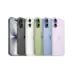 Apple iPhone 17
