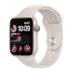 Apple Watch SE 2nd Gen (2022) - 44mm
