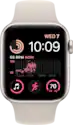 Apple Watch SE 2nd Gen (2022) - 44mm