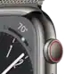 Apple Watch Series 8 - 41mm