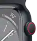 Apple Watch Series 8 - 45mm