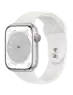 Apple Watch Series 8 - 45mm