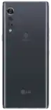 LG VELVET 5G