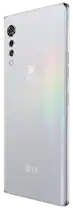 LG VELVET 5G