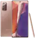 Samsung Galaxy Note20 5G